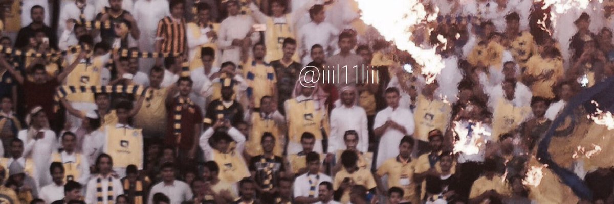 ih7a11's tweet photo. ردد يـ جمهور الوفاء الصمله يـ رجالل. 💛 https://t.co/Zwm7Yfflvh
