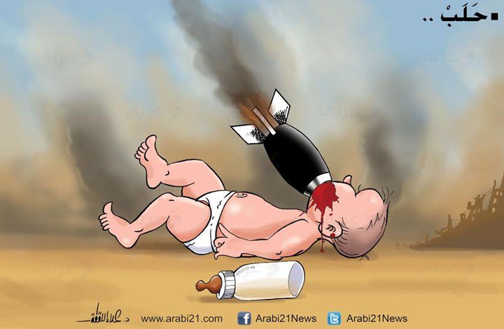 People are Massacred in Aleppo - Syria by the Syrian Regime. Stop slaughtering our children.
#save_aleppo