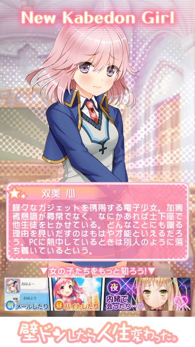 ひのひな Hinohinaf Twilog
