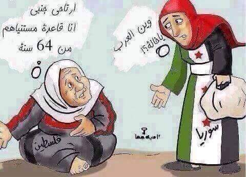 Ania27El's tweet photo. https://t.co/wD0F4MpCo4
