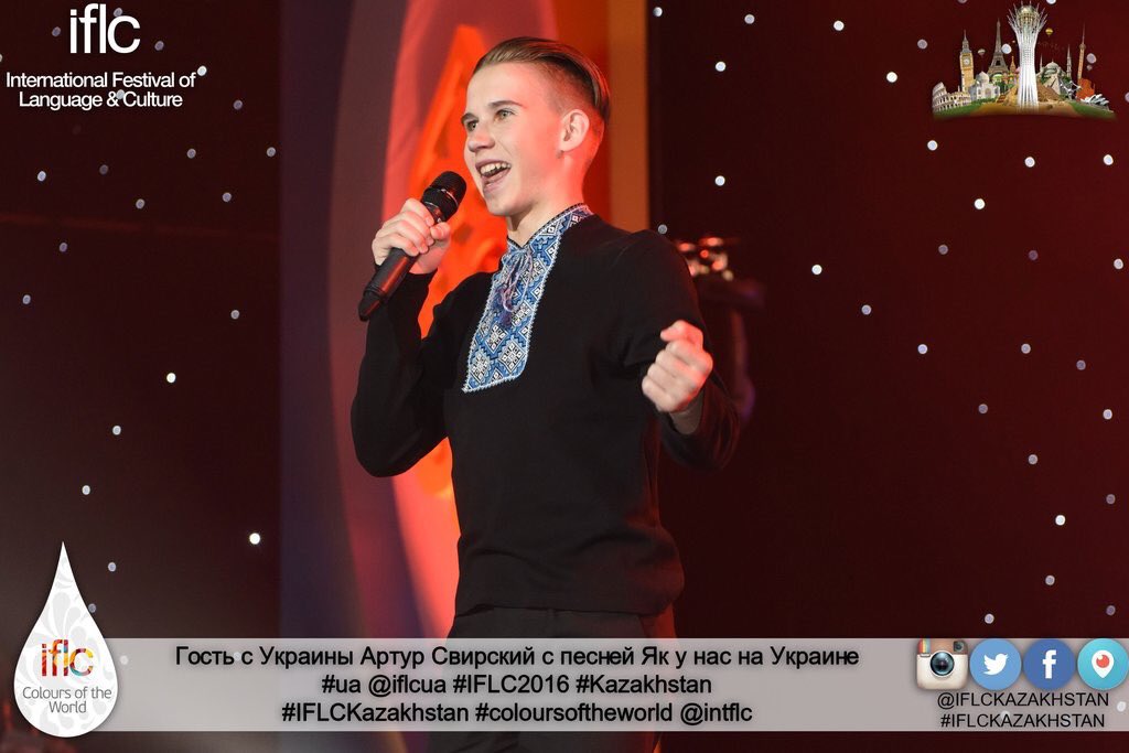 iflcTurkiye's tweet photo. "Ukrayna"
IFLC KAZAKİSTAN
"Dünyanın Renkleri" Astana'da.
#IFLC2016 @intflc @IFLCKazakhstan @KazakhEmbassy @Kazakh_TV https://t.co/hO4USXy5Te