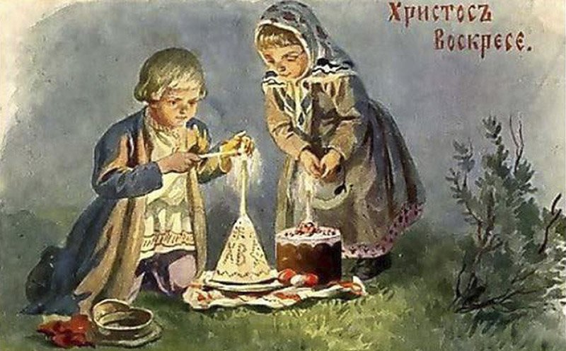 sunsibiro's tweet image. С Праздником Светлой Пасхи !
Христос Воскрес !