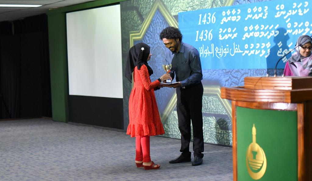 NCA-Alkaun 1436 Madhaha mubaarathuge natheeja faalhukurun. @MYS_mv