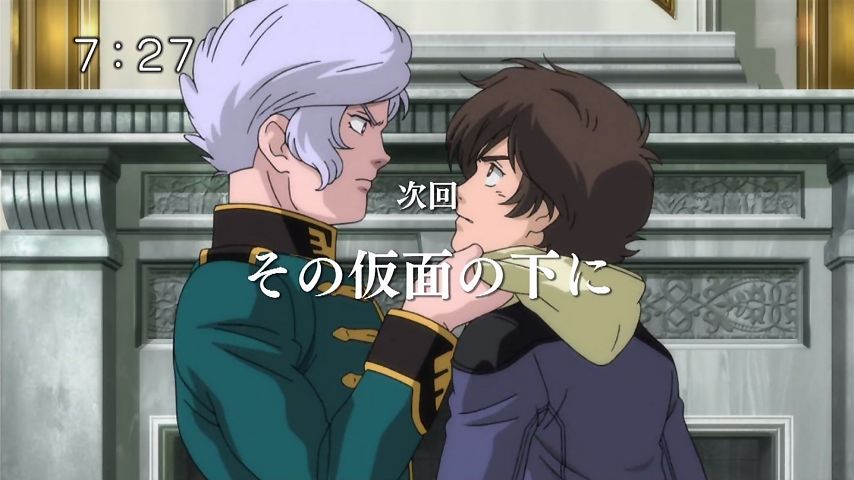 しんじ 栃木 Auf Twitter G Uc 次回 ホモの嫉妬