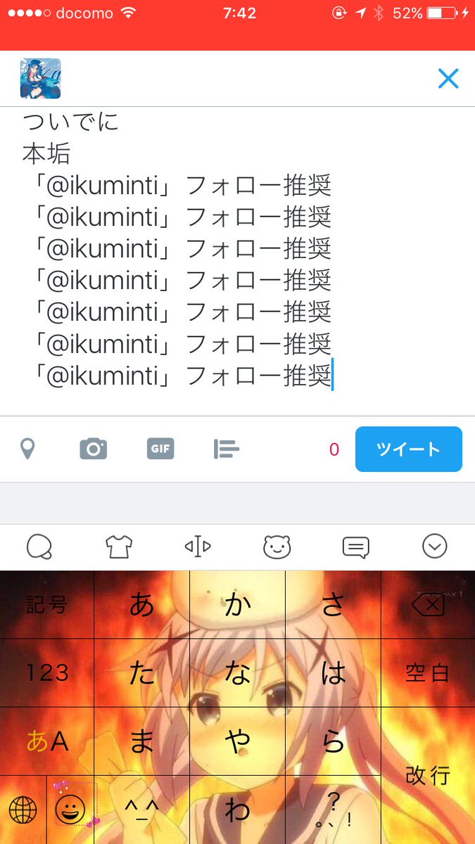 文字数ぴったり
感動(乂･´ー･｀)ﾄﾞﾔｧｯﾁｮｗｗｗ