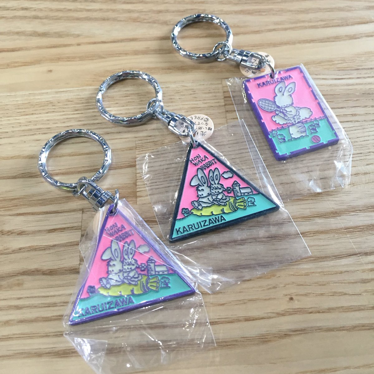 謎の店セレクト】 ”ファンシー絵みやげキーホルダー” 軽井沢の閉店した