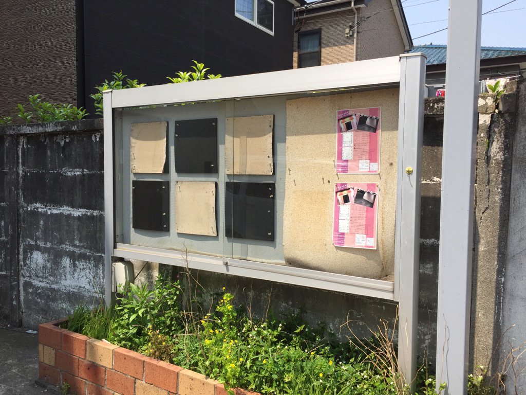 シアターノルン