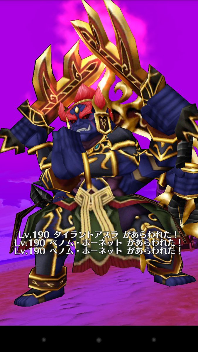 海空 使ってません 7orcoo45vrprdkx Twitter