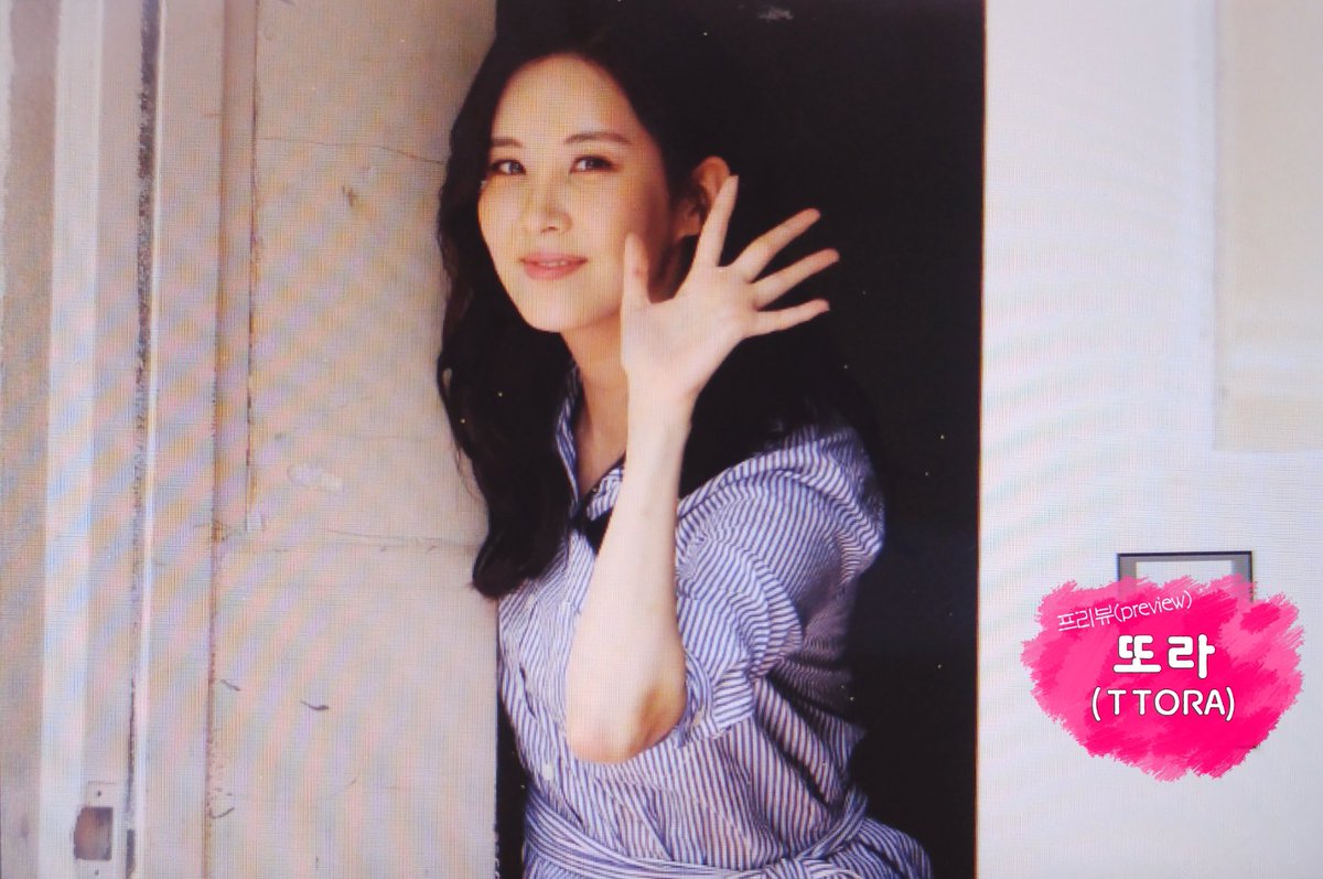 [OTHER][08-12-2015]SeoHyun tham dự vở nhạc kịch mới mang tên "Mamma Mia!" - Page 18 ChV9cvKU0AMMJiC