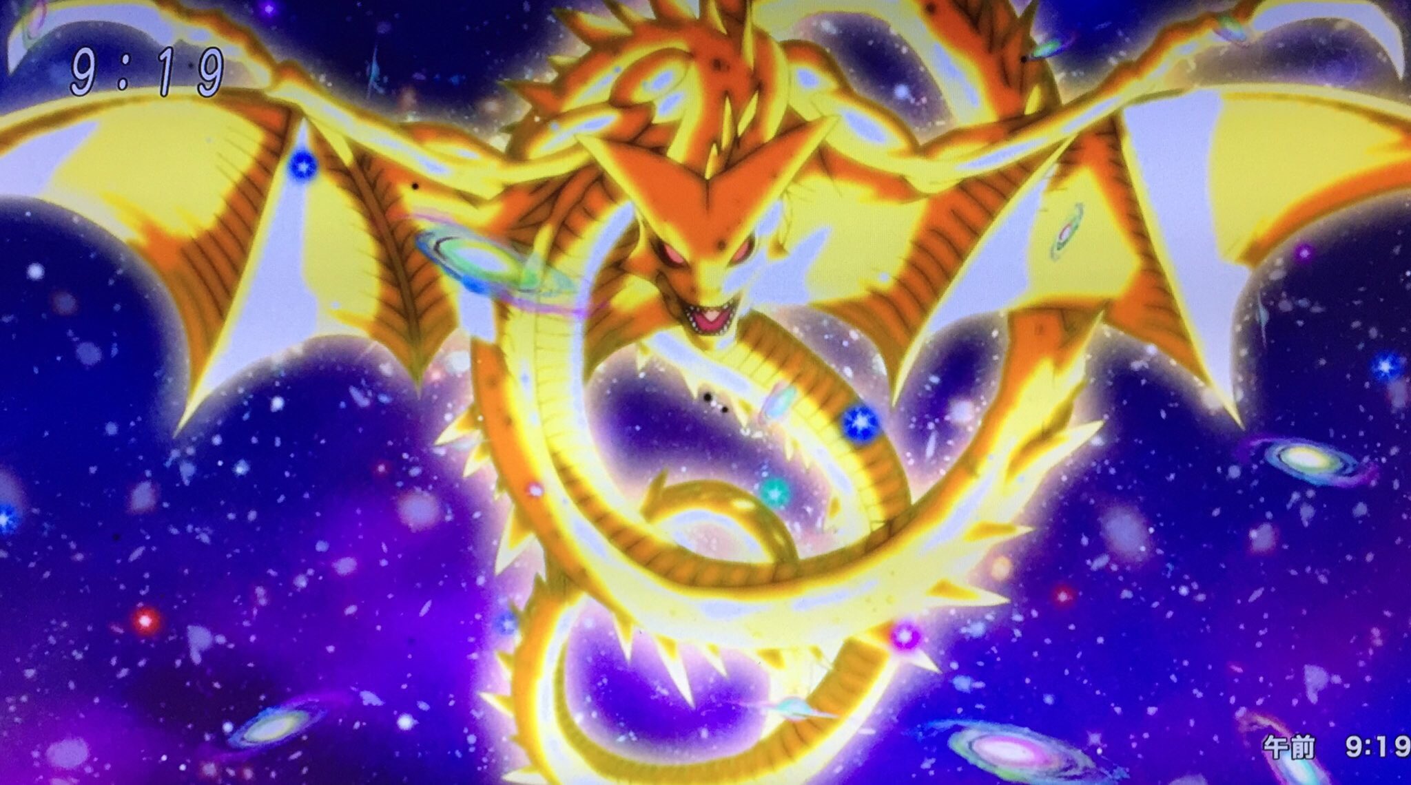 カズさん キング 隊長 Sur Twitter 超神龍 スーパーシェンロン ドラゴンボール超 カズさん キング 隊長 Sur Twitter 超神龍 スーパーシェンロン ドラゴンボール超