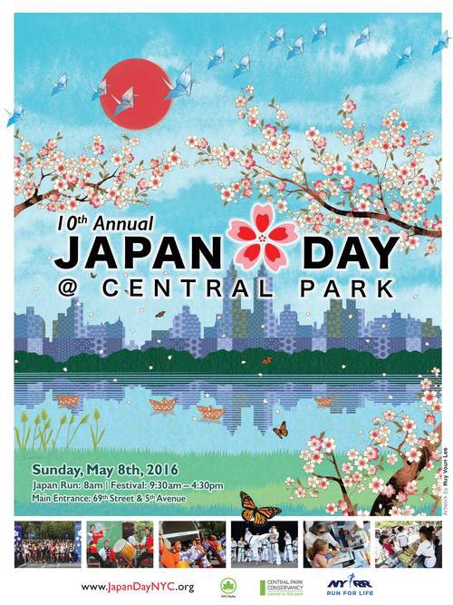 All about japan day