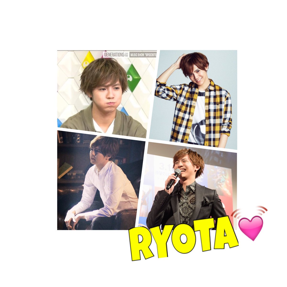 r_yo829's tweet photo. 久しぶりにタグ付けします💨

（🌎）宮城
（✏️）JK2
（🏁）SS 0508, 0618
（💗）GENERATIONS
（👑）片寄 涼太

#RTしたfamさん全員フォローする
#GENE https://t.co/PBFC1MTQWa
