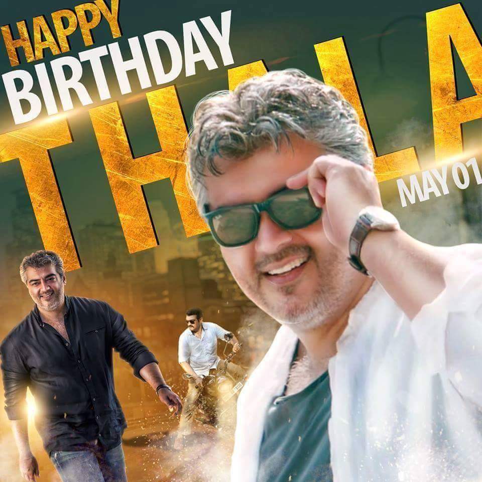 ChwtJagan's tweet photo. #HBDDearestThalaAjith https://t.co/4qrcjjBfl9