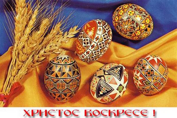 Nence87's tweet photo. ХРИСТОС ВОСКРЕСЕ! #uskrs #Orthodox #othodoxeaster #serbia #srbija #beograd #hramsvetisava #belgrade https://t.co/SJXxzWCc8u