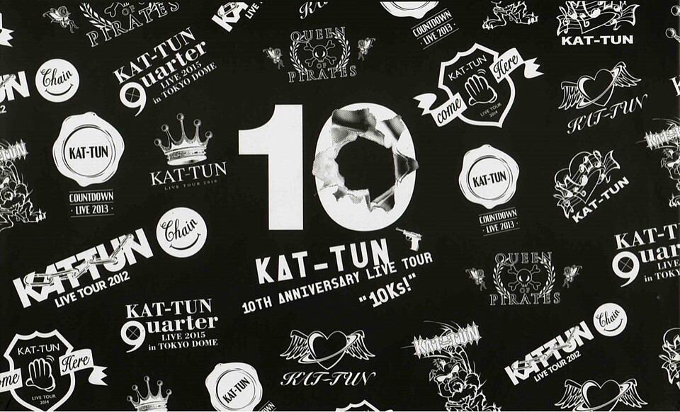 kattun___'s tweet photo. KAT-TUNは今日から充電期間。
また復活するまで、ずっとhyphenでいます。
復活が何年後だとしても、ずっと待ってます。
復活するまで、個人での活躍を期待してます。
ずっとKAT-TUNだいすき。 https://t.co/2yE3HdiMAz