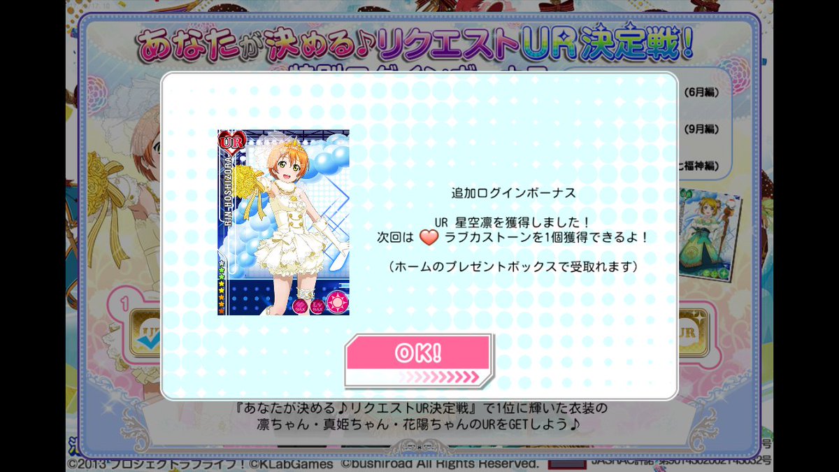 ayare_poteto tweet picture