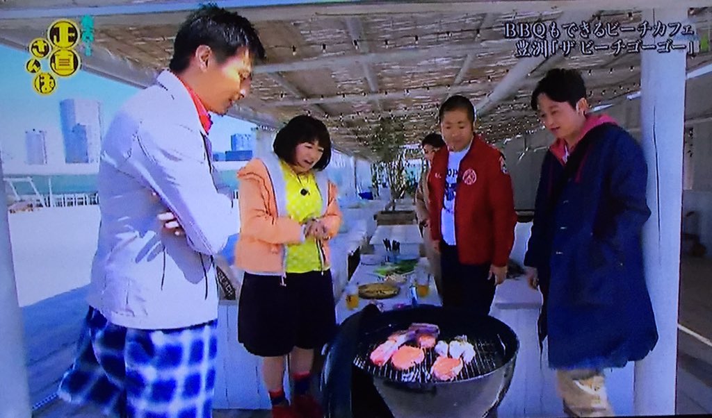 コトミちゃんトコトコさんぽ على تويتر 有吉くんの正直さんぽ より 新豊洲magic Beach内にある The Beach 55 へ こちらでは手ぶらでbbqが楽しめます 白い砂浜で食べる分厚いお肉 美味しそう 新豊洲 The Beach 55 コトミちゃん コトミちゃんトコトコさんぽ على تويتر 有吉くんの正直さんぽ より 新豊洲magic Beach内にある The Beach 55 へ こちらでは手ぶらでbbqが楽しめます 白い砂浜で食べる分厚いお肉 美味しそう 新豊洲 The Beach 55 コトミちゃん