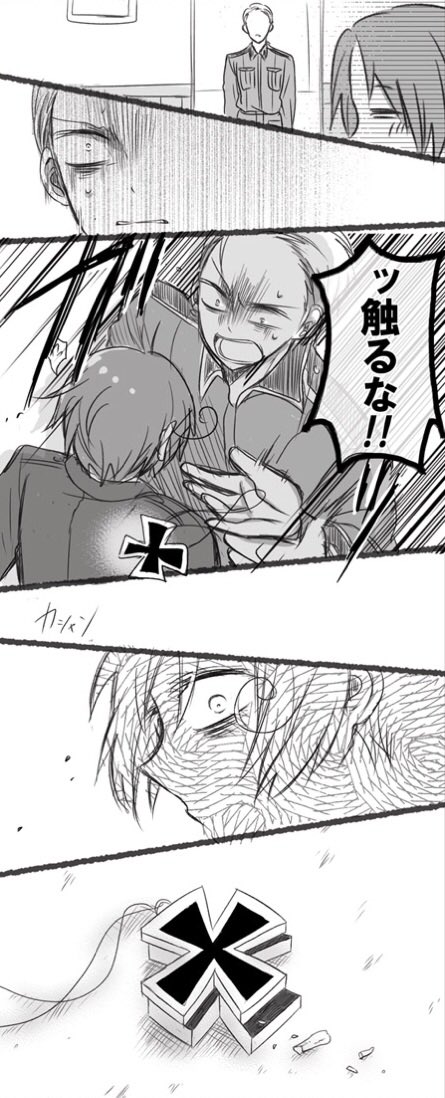 ※暗いです 人によっては少し胸糞悪い話かも知れないです

イ.タ.リ.ア.とド.イ.ツ.と××××× 