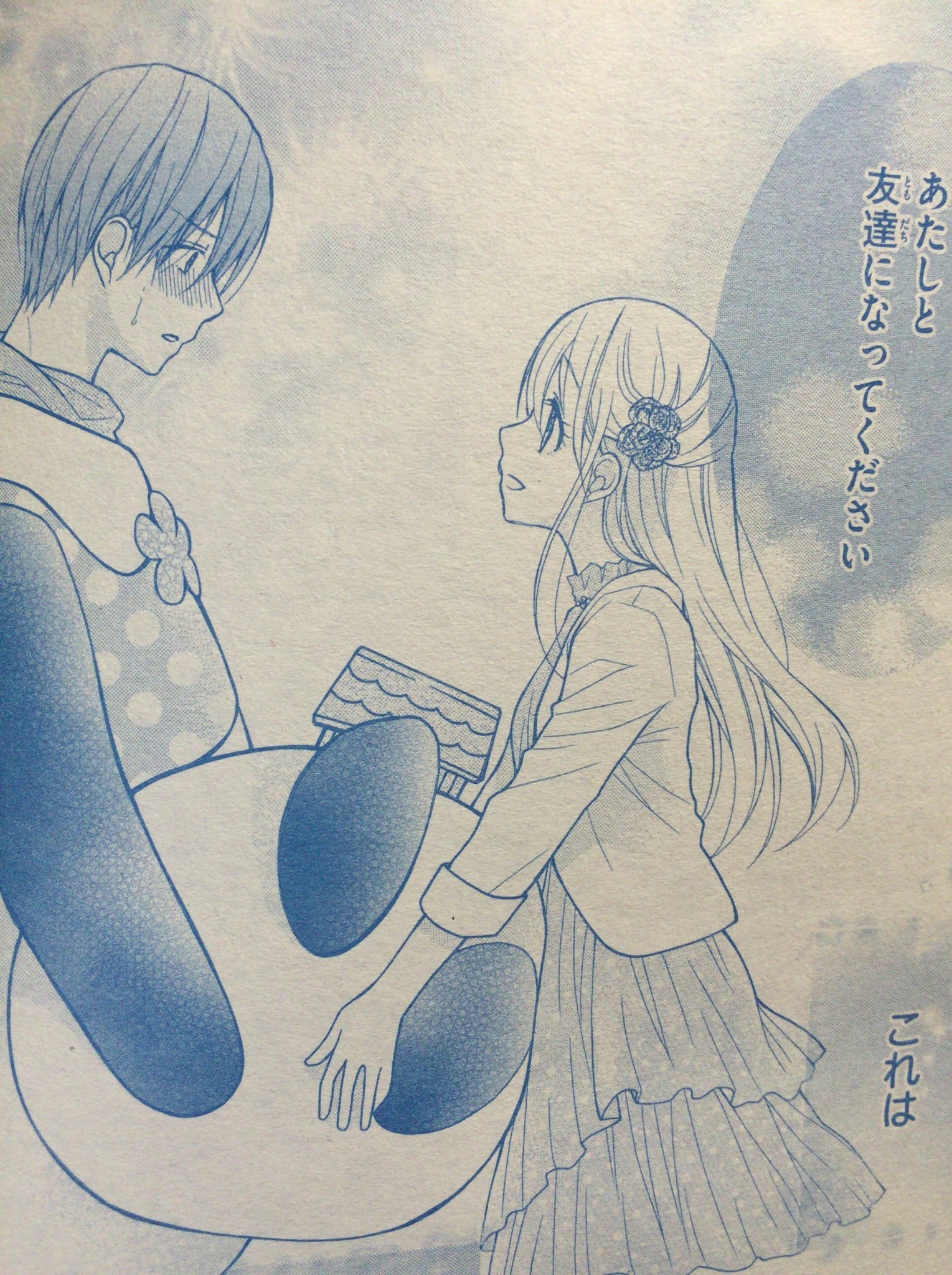 ましろ U Tvitteri 片翼のラビリンス 大翔めっちゃ出ます 大翔回です とりあえず大翔が可愛すぎました やっぱり大翔って根はいい子なんだよ ましろ U Tvitteri 片翼のラビリンス 大翔めっちゃ出ます 大翔回です とりあえず大翔が可愛すぎました やっぱり大翔って根はいい子なんだよ