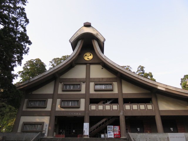 羽黒町観光協会(いでは文化記念館) on Twitter