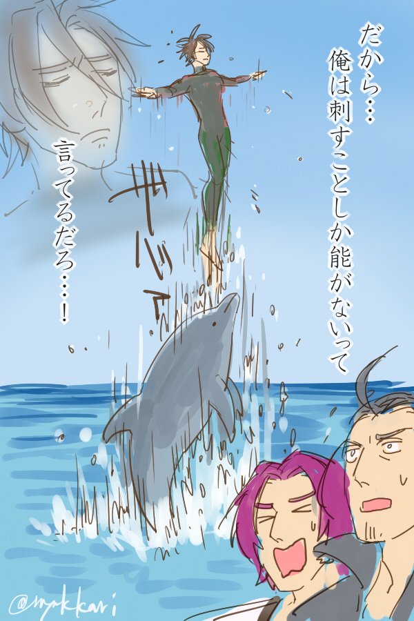 刀剣乱舞 刺すこと以外もできる御手杵 という素晴らしいのタグまとめ とある審神者 とうらぶ速報 刀剣乱舞まとめブログ