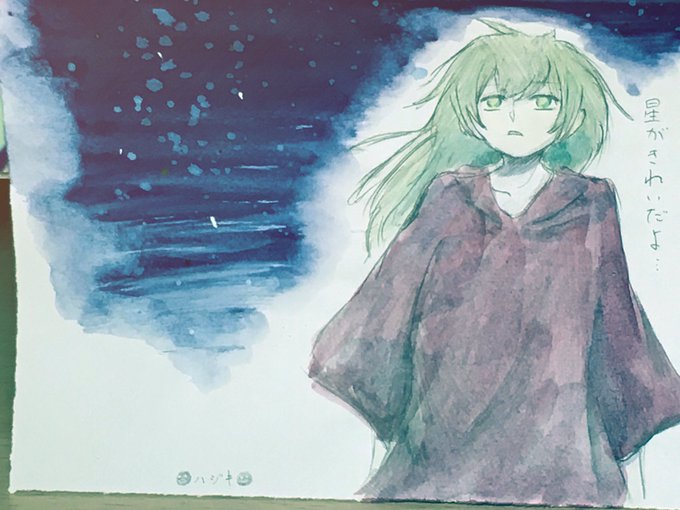 エトのtwitterイラスト検索結果 古い順