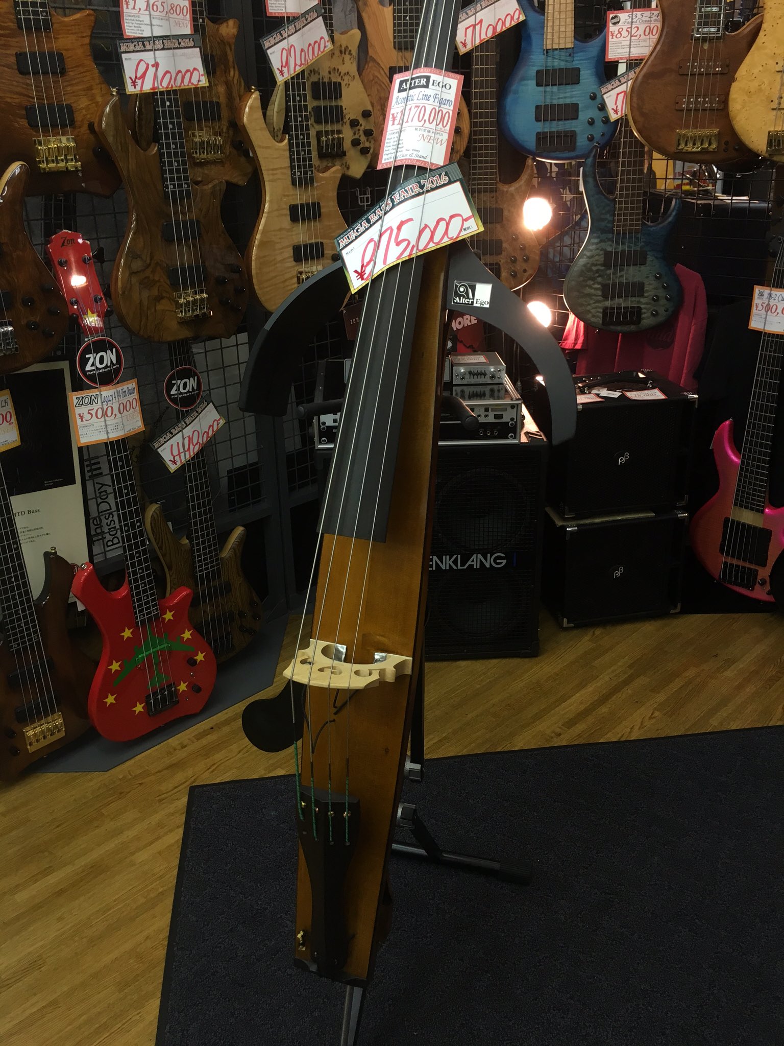 ベース Alter Ego Acoustic Line Figaro Alter Ego Acoustic Line Figaro
