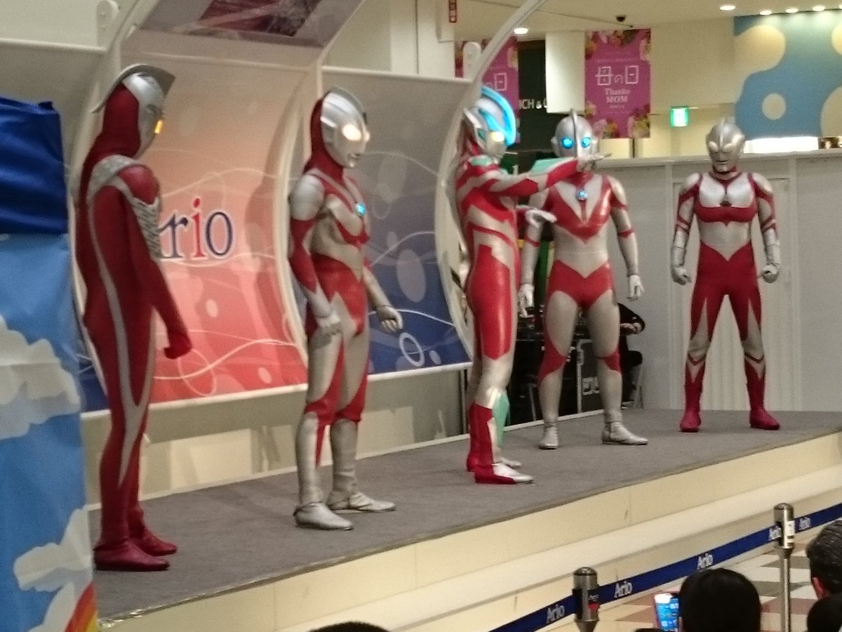 まなしな On Twitter アリオ鳳のウルトラヒーローショーより ウルトラマングレート パワード ネオス セブン21 ギンガ 前者4人が直撃世代すぎて爆死しかけた