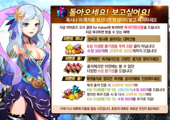 이성민 tweet media