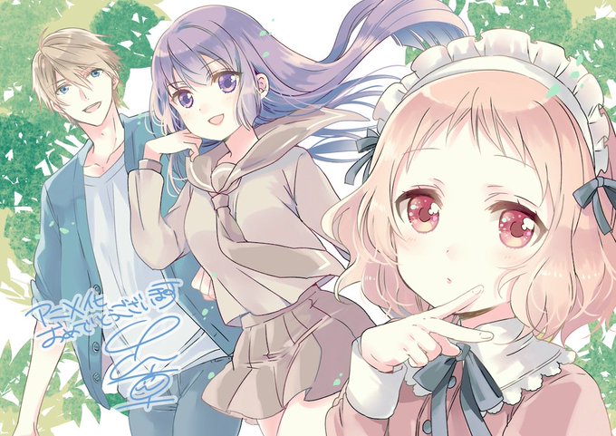 三葉のtwitterイラスト検索結果 古い順 三葉のtwitterイラスト検索結果 古い順