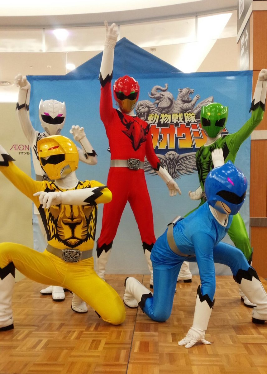 チケット ジュウオウジャーショー特別公演 千秋楽の通販 By Emycw S Shop ラクマ がありませ Shineray Com Br チケット ジュウオウジャーショー特別公演 千秋楽の通販 By Emycw S Shop ラクマ がありませ Shineray Com Br