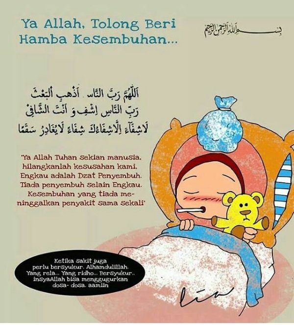 Indahkhairunnisa99 Indahkh20938622 Twitter