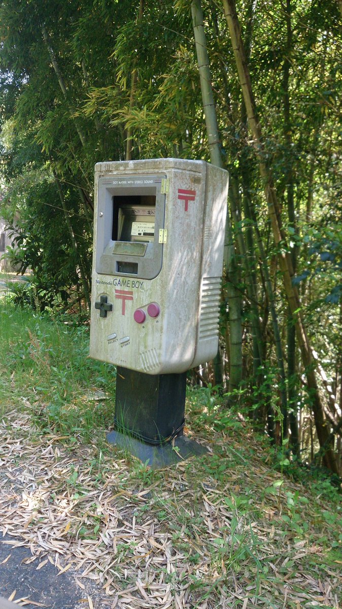 任天堂ファンの聖地 香川県の山奥にゲームボーイ型の郵便ポスト ライブドアニュース