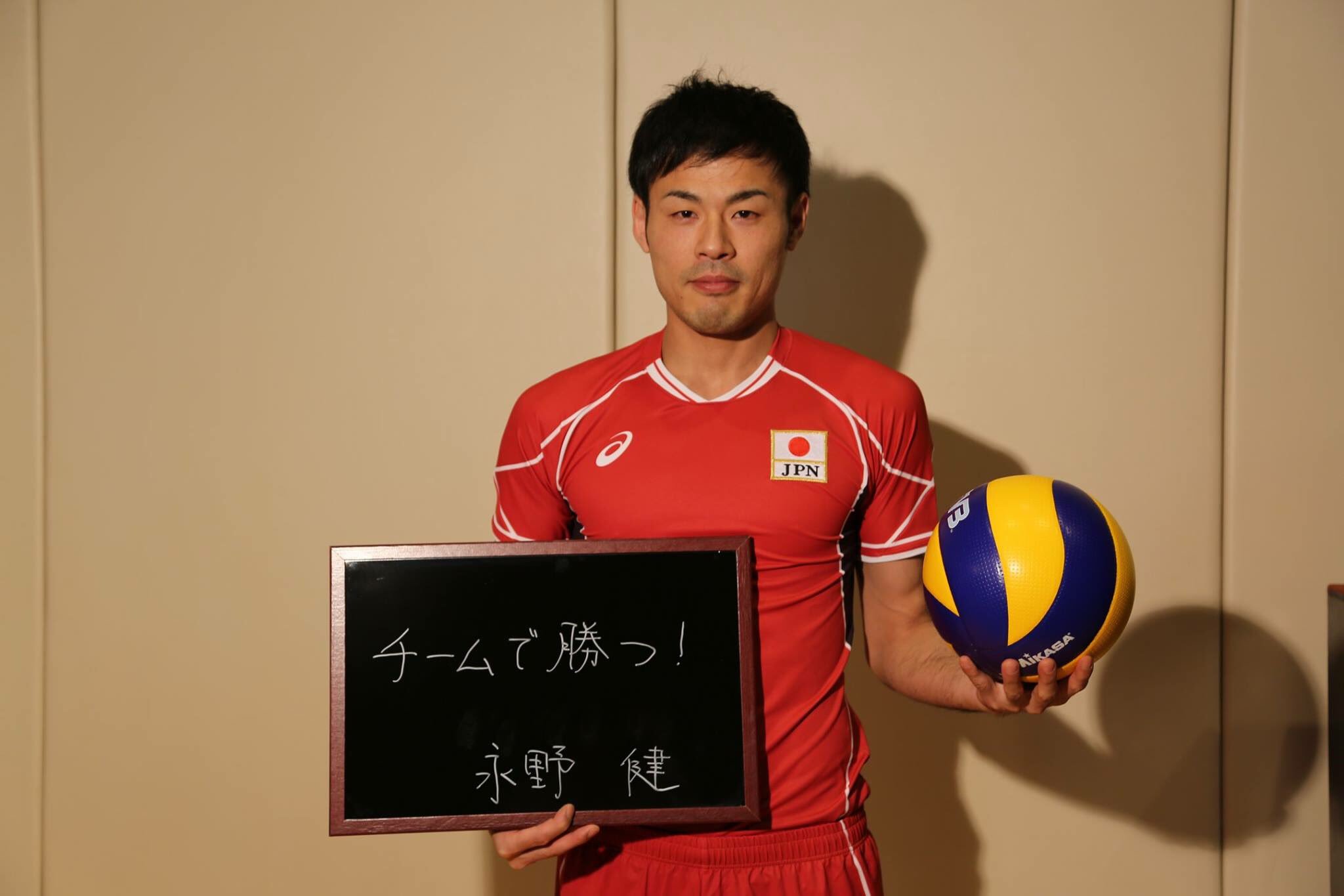 フジテレビ バレーボール リオ五輪世界最終予選まで あと１３日 今日は永野健選手がカウントダウンしてくれたよ 去年行われたw杯でスパイクレシーブの個人成績２位をおさめた世界屈指の名リベロが チームで勝つ と力強く宣言してくれました みんなで