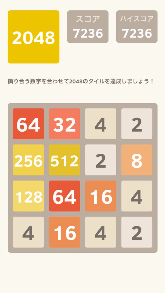 ツムツム Apapdpdpdpd Twitter ツムツム Apapdpdpdpd Twitter