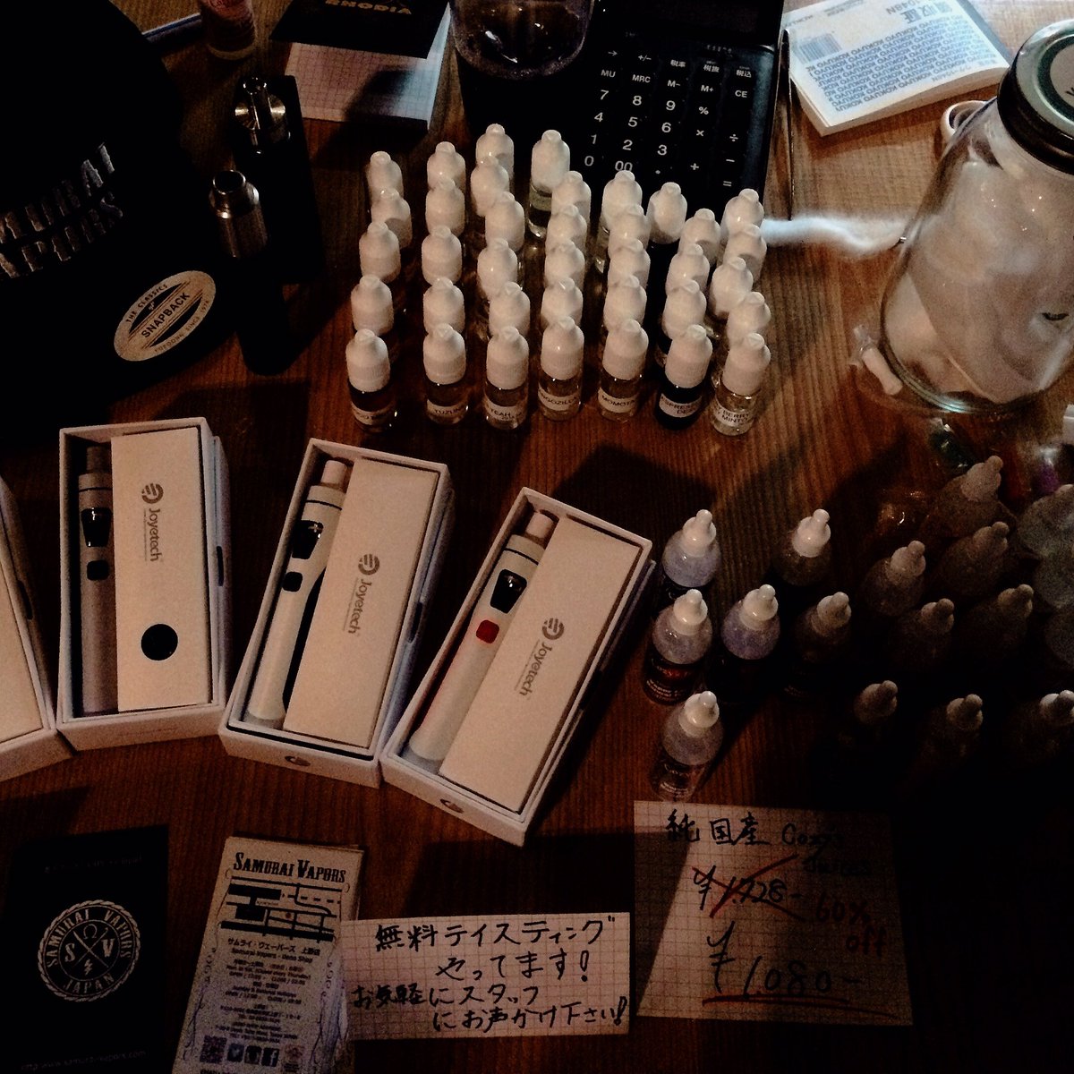 vaparty_shibuya's tweet photo. γγ£γ¦γΎγ
#vape #samuraivapors #draftthree https://t.co/kzRtyOIltB
