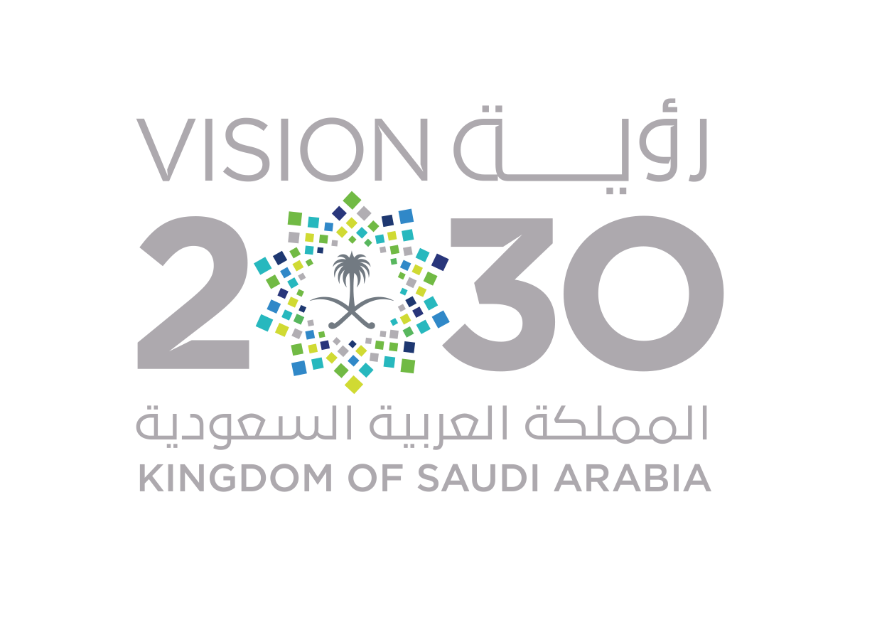 O Xrhsths علي النقيدان Sto Twitter شعار رؤية السعودية 2030 مفرغ بدون خلفية بصيغة Png لتسهيل استخدامة للجميع مصممين مدارس إدارات علنقيدان