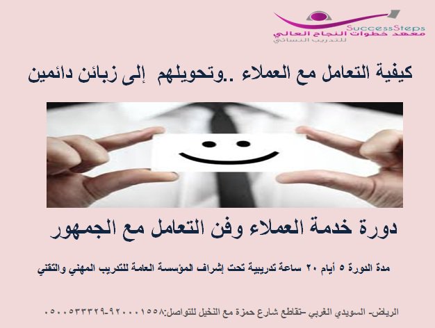 success_steps2's tweet image. 