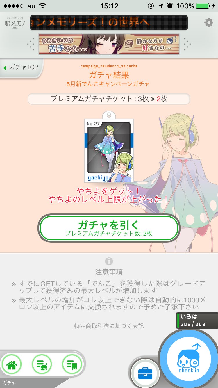 ﾁﾖ ﾌｩﾝ ﾎｫﾝ ｵｫﾝ ｱｫﾝ ﾌｩﾝ ﾎｫﾝ ｵｫﾝ ｱｫﾝ ﾌｩﾝ ﾎｫﾝ ｵｫﾝ ｱｫﾝ ﾌｩﾝ ﾎｫﾝ ｵｫﾝ ｱｫﾝ ﾌｩﾝ ﾎｫﾝ ｵｫﾝ ｱｫﾝ ﾌｩﾝ ﾎｫﾝ ｵｫﾝ ｱｫﾝ ﾌｩﾝ ﾎｫﾝ ｵｫﾝ ｱｫﾝ ﾌｩﾝ T Co 1dmcyfuhjg Twitter