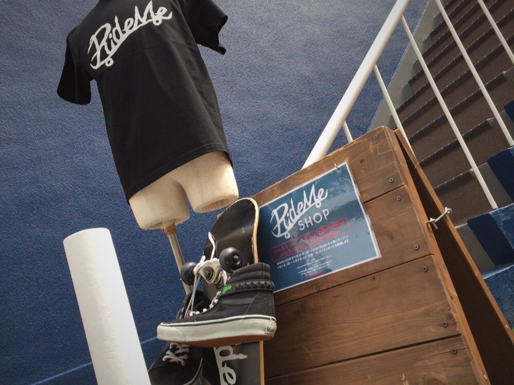 RideMe_JPN's tweet photo. 【SHOPには！】
RideMe SHOPはHarbor Studioの正面の階段を上がってすぐ！！
駅からは10分程度です！
少し遠いと思うかもしれませんがw
神戸のロケーションを堪能できることは間違いなし！！！ https://t.co/DijP6FEoGu