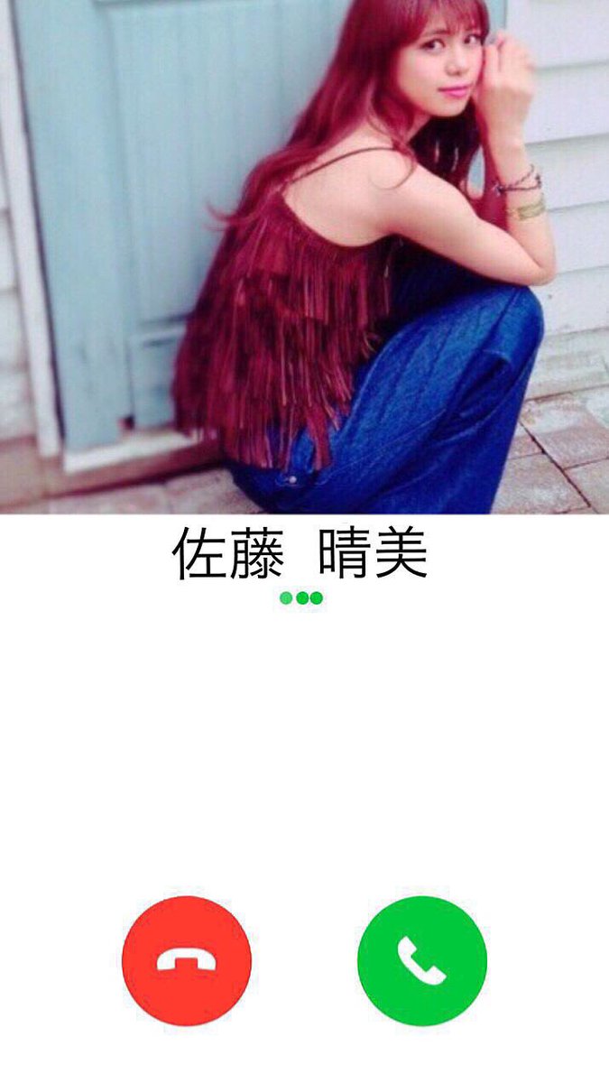 O1204SotaEgirls's tweet photo. #かかって来たら絶対出る人RT
#かかって来たら絶対出る人RT
#かかって来たら絶対出る人RT
#かかって来たら絶対出る人RT
#かかって来たら絶対出る人RT

RTした人全員フォローする〜 https://t.co/LEUeRpwJVm