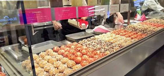 姫のしあわせお菓子タイム 本日のsweetは新宿の南口 Newomanに海外初進出オープンいたしました フランスの名店choux D Enfer Paris シューダンフェールパリ のシュークリームでございます T Co G536g4um74 T Co 03ar7ikejp 姫のしあわせお菓子タイム 本日のsweetは新宿の南口 Newomanに海外初進出オープンいたしました フランスの名店choux D Enfer Paris シューダンフェールパリ のシュークリームでございます T Co G536g4um74 T Co 03ar7ikejp