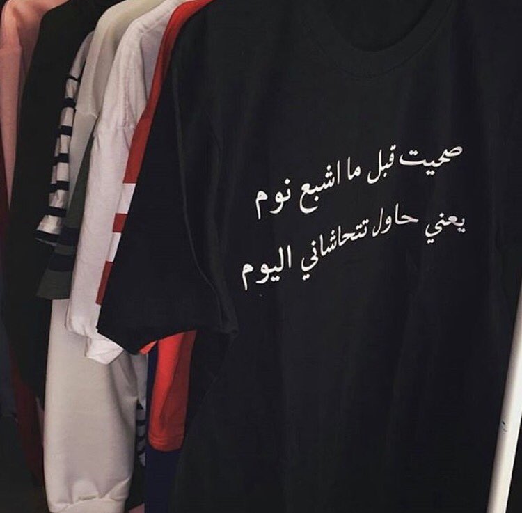 Anoud0989 tweet picture