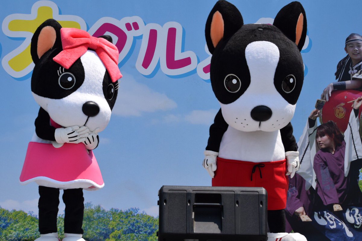ট ইট র あーか 仮面ライダーはオーズ よみうりランド 多摩ご当地キャラ祭 キャッチーくん ココちゃん 東京都 モビ太 多摩ご当地キャラ祭