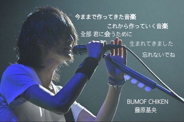 Bumpofchikenのtwitterイラスト検索結果 古い順 Bumpofchikenのtwitterイラスト検索結果 古い順