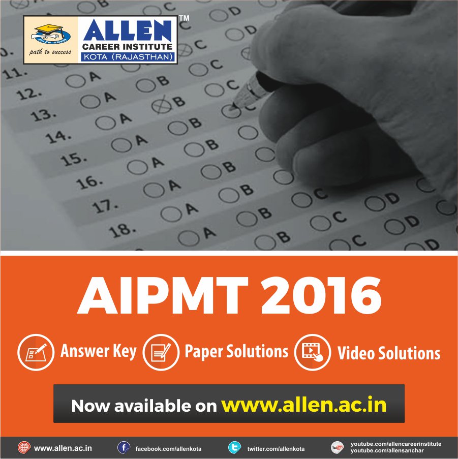 ALLEN #AIPMT2016 Answer Key | Paper & Video Solutions now Available ...