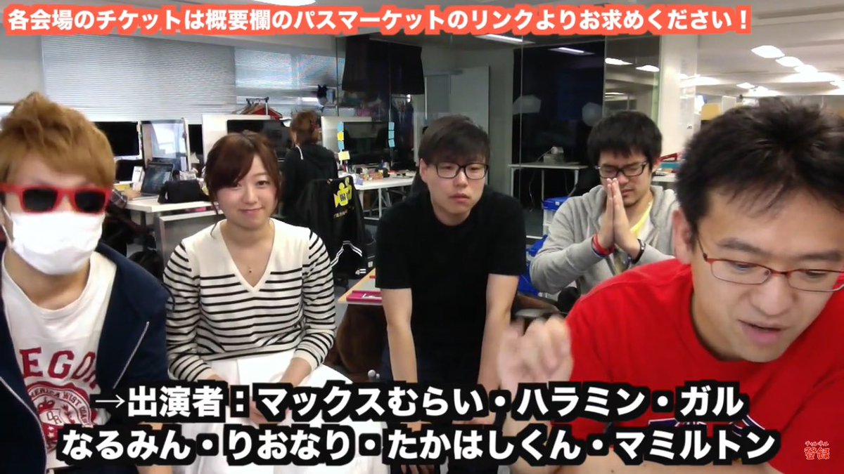 ゆきうさぎ V Twitter 高橋くんが京都に これは会いに行くしか あいたかはしくん Appbank