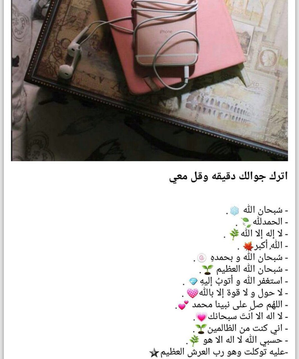 girlfancy1's tweet photo. https://t.co/81G9fRjHj6
