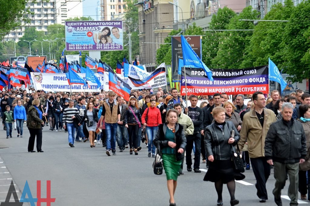 Киев демонстрация сегодня