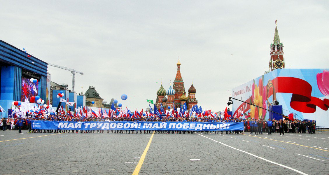 Праздничные мероприятия проходят сегодня в каждом городе, выбирайтесь посмотреть, погода замечательная! #1мая